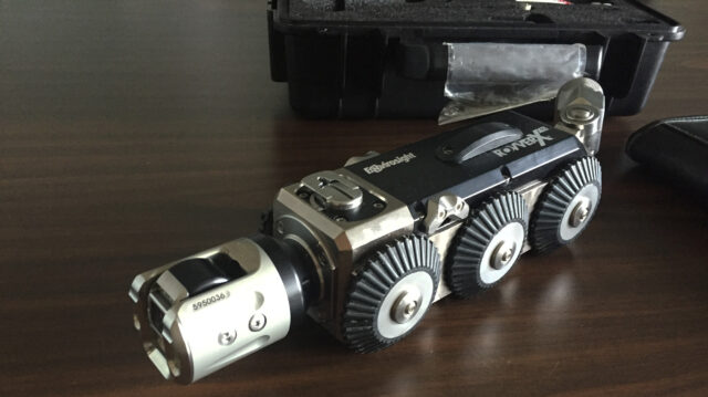 Robotic Pipeline Imaging